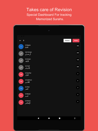 Image 0 for Easy Quran Memorizer
