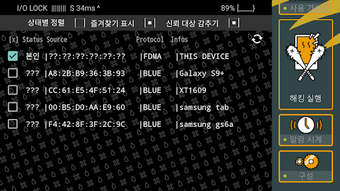 Image 0 for Dokk OS Lite