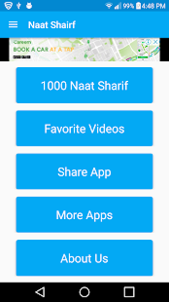 Image 1 for Naat Sharif Free Download
