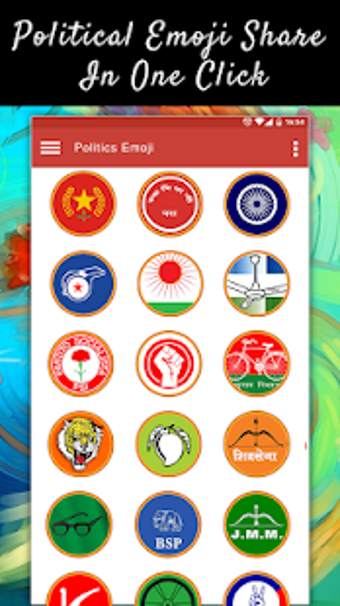 Imagen 0 para Emoji For Indian Politica…