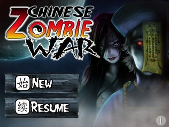 Image 0 for Chinese Zombie War