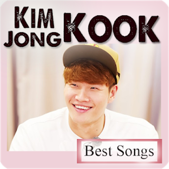 Image 0 for Kim Jong Kook Best Songs