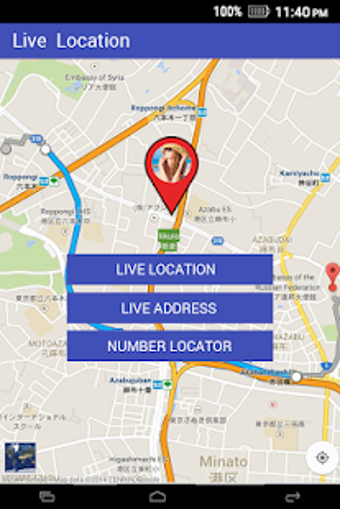 Image 1 for Live Mobile Number Tracke…