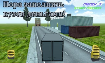 Imagen 0 para Russian Cars: Gazel