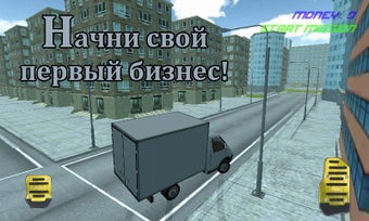 Imagen 1 para Russian Cars: Gazel