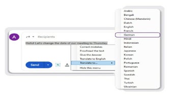 Image 0 for GPT Tools