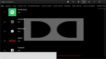 Image 0 for App Store Marketplace Wor…