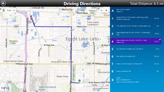Image 0 for AT&T Global Network Clien…