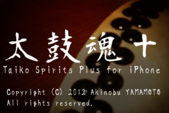 Image 0 for Taiko Spirits + for iPhon…