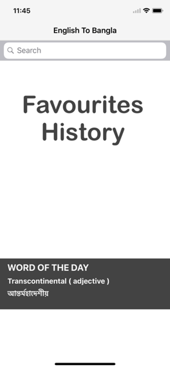 Image 2 for English - Bangla Dictiona…