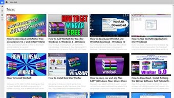 Image 1 for Win RAR :User Guide for W…