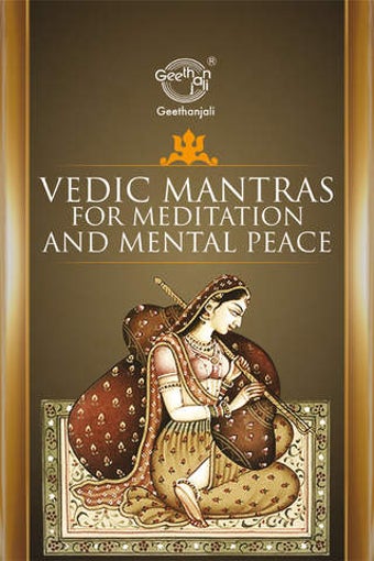 Image 0 for Chants for Meditation & M…