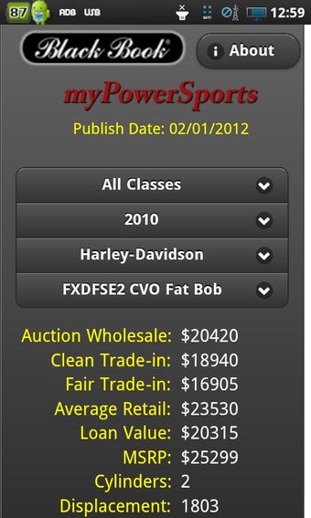 Image 0 for myPowerSports