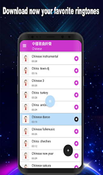 Imagen 3 para Chinese ringtones free