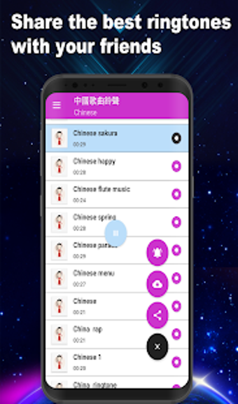 Imagen 0 para Chinese ringtones free