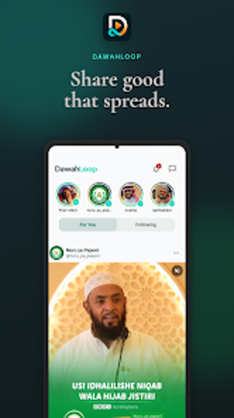 Image 0 for DawahLoop