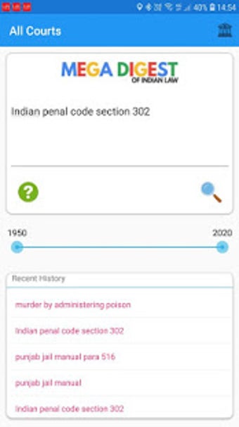 Imagen 0 para Mega Digest of Indian Law