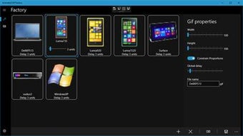 Image 2 for Animated Gif Factory for …