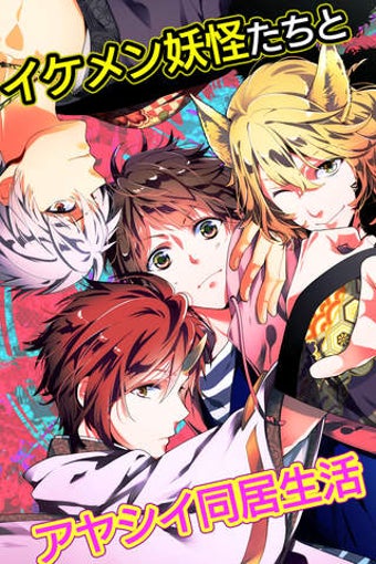 Image 0 for BL