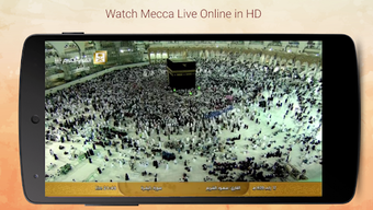 Imagen 2 para Live Makkah and Madina