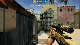 Image 0 for CSGO Mobile