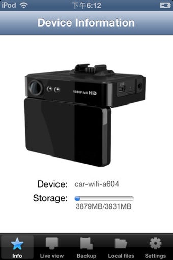 Image 0 for CarDVRApp