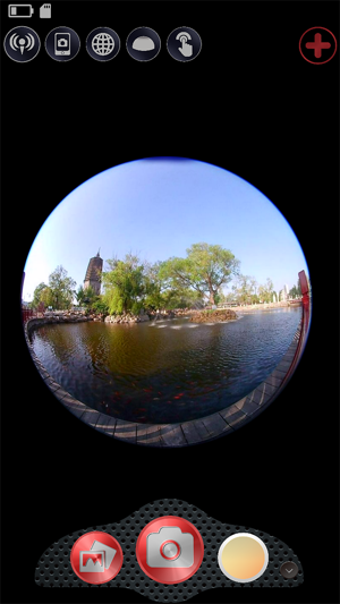 Image 3 for Fujitsu Live 360 Cam