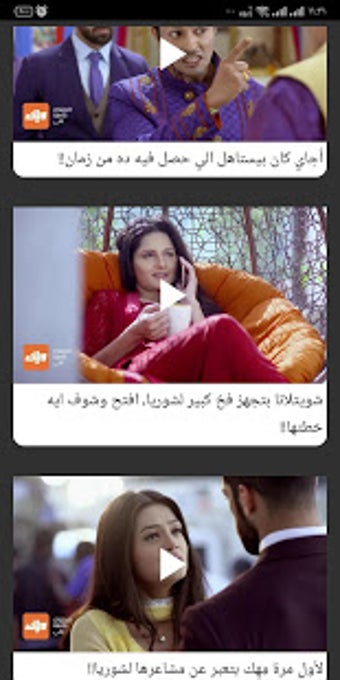 Imagen 1 para Zindagi Ki Mehek |    |