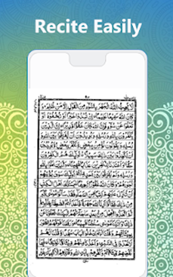 Imagen 1 para Al Quran  -   : Koran kar…