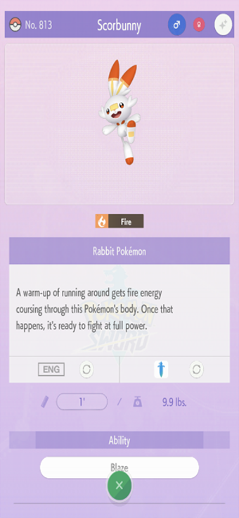 Imagen 0 para Pokemon HOME
