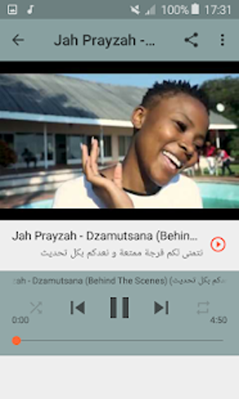 Image 0 for Jah Prayzah 2019