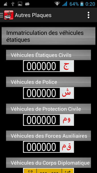 Imagen 2 para Plaque d'immatriculation …