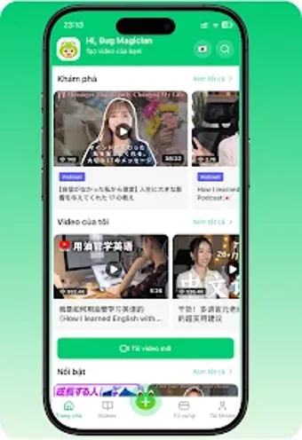 Image 0 for Corodomo