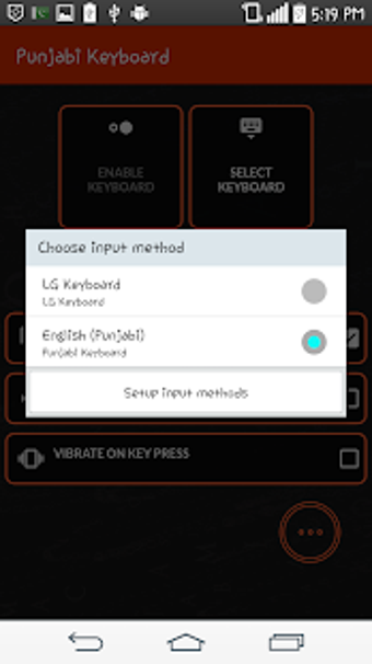Imagen 1 para Punjabi Keyboard