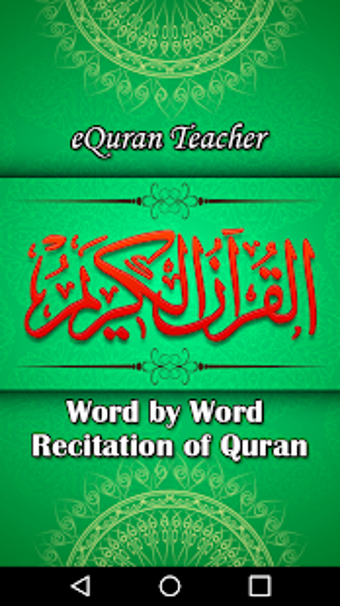 Imagen 3 para Quran Word by Word with A…