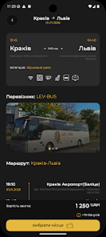 Imagen 0 para LEV BUS