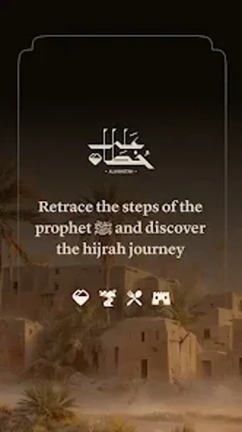 Imagen 0 para Ala Khutah