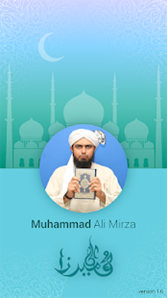 Imagen 0 para Engineer Muhammad Ali Mir…