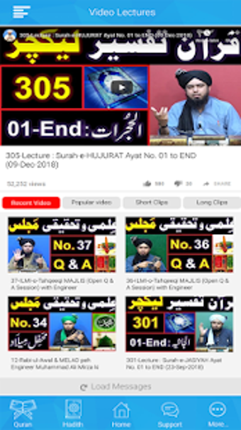 Imagen 2 para Engineer Muhammad Ali Mir…