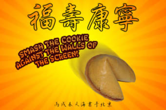 Image 0 for A Lucky Fortune Cookie