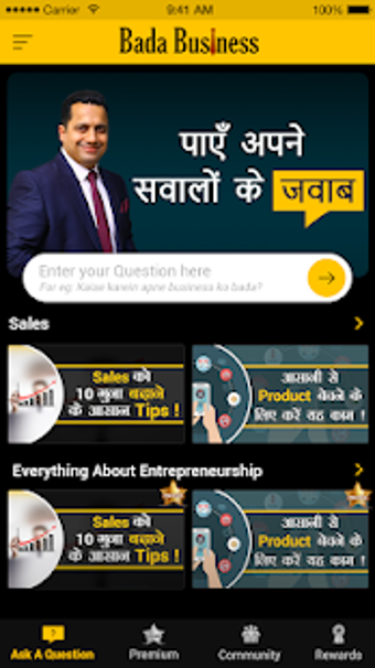 Image 1 for Bada Business - Dr Vivek …