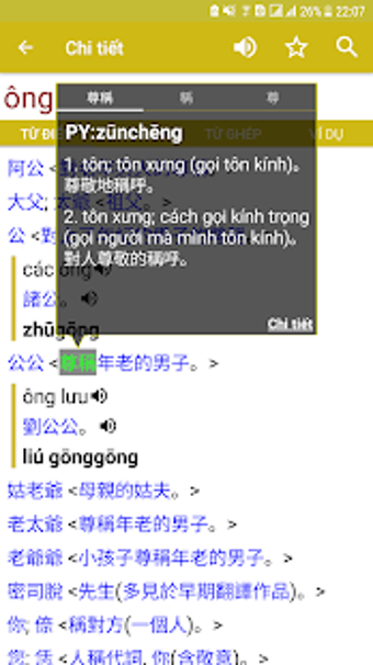 Imagen 0 para Chinese Vietnamese dictio…