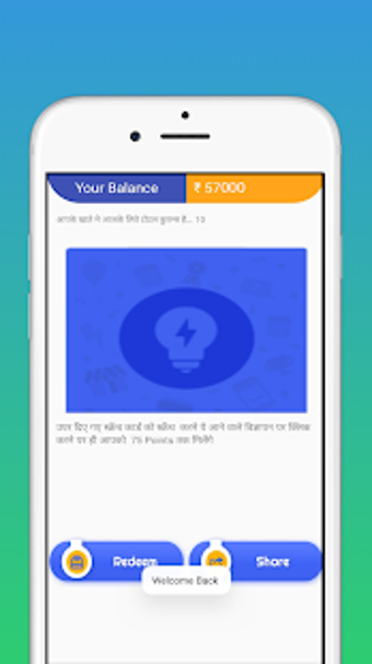 Imagen 0 para Scratch And Win Cash - Ea…
