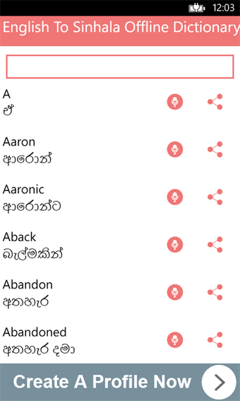 Imagen 1 para English To Sinhala Offlin…