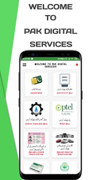 Image 3 for Pak Digital Services | Nu…