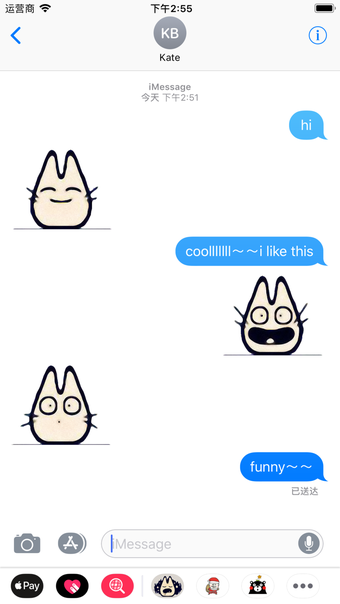 Image 1 for Totoro Cat Emoji