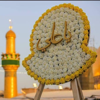 Image 0 for Ziyarat HD Muharram Wallp…