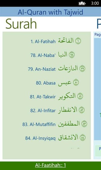 Imagen 2 para Al-Quran with Tajwid