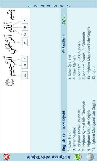 Imagen 1 para Al-Quran with Tajwid