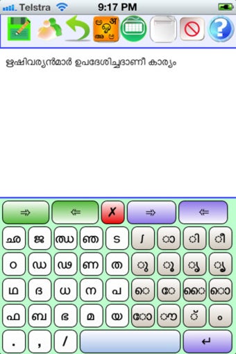 Imagen 5 para Indian Scripts